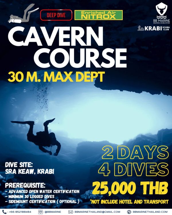 Cavern Cavern