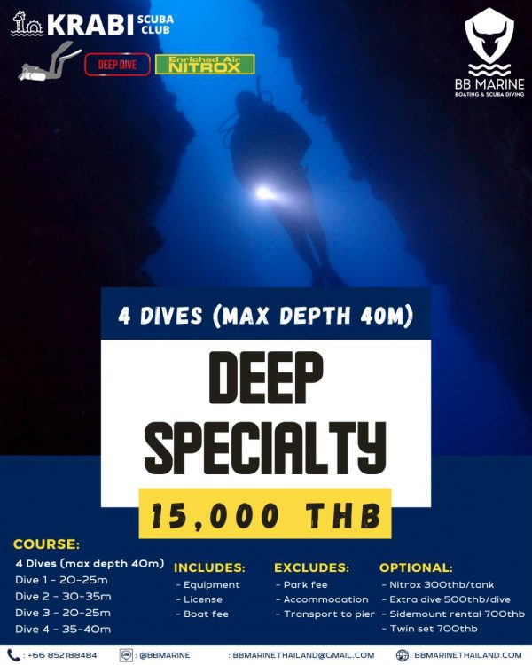 Deep Specialty Deep Specialty