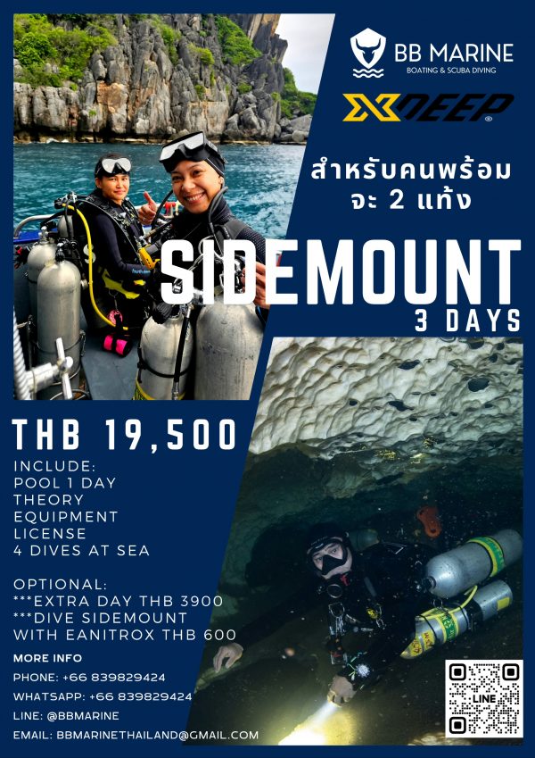 Sidemount_20230911_184805_0000